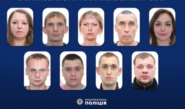 Сотрудникам Мариупольского «СИЗО» объявлено о подозрении