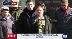 Авдеевка присоединилась к городам, которые протестуют против блокады ОРДО (видео)