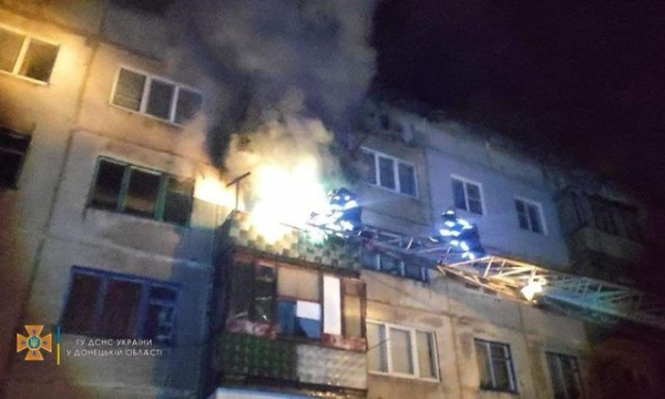 Во время пожаров в Дружковке и Бугасе погибло три человека