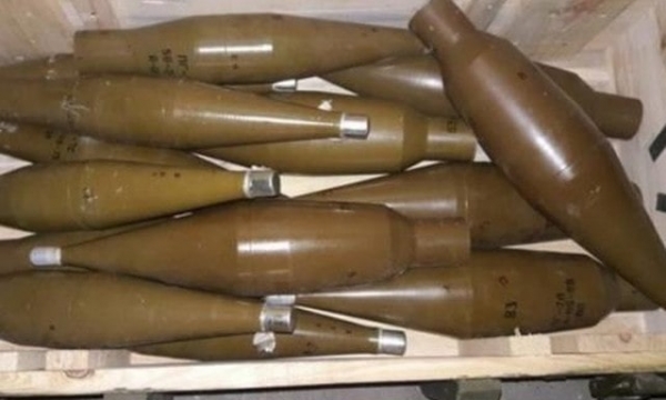 Пограничники обнаружили у линии разграничения тайник с боеприпасами