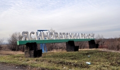 Боевики «ДНР» укрепляют оборонительные позиции