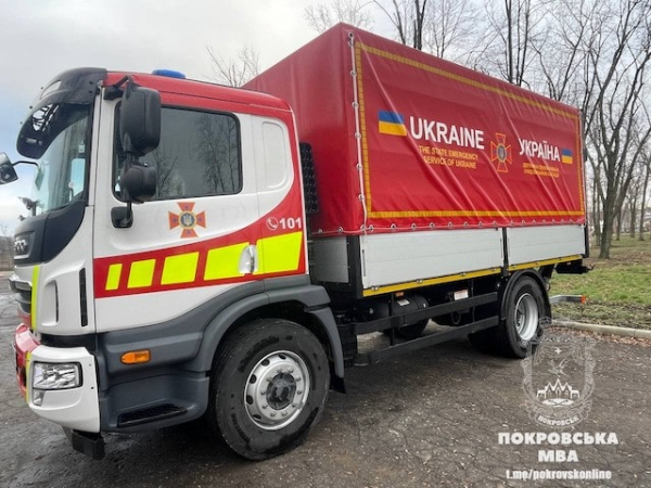 Спасательному отряду Мирноградской громады передали спецавтомобили