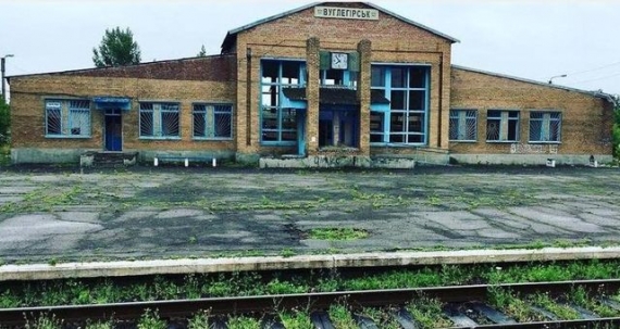 Как в Абхазии: соцсети взорвало фото вокзала «освобожденного» Углегорска