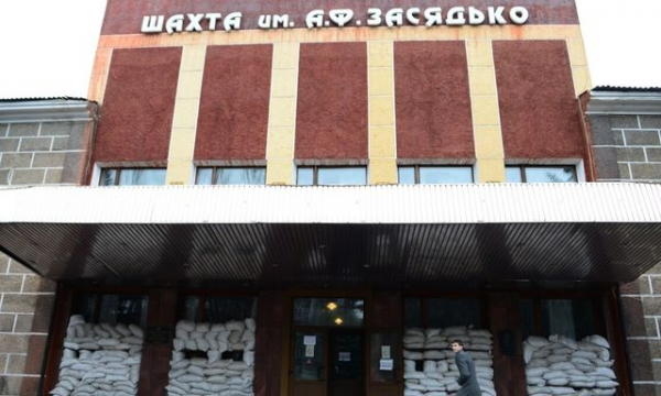 Оккупанты закрыли крупнейшие шахты Донбасса