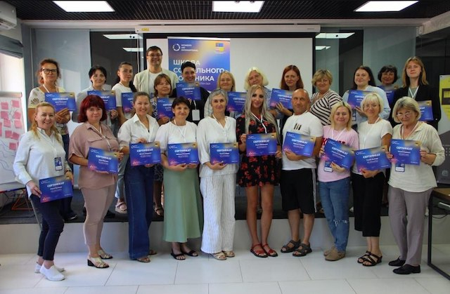 Посольство США помогло мариупольцам получить новую профессию