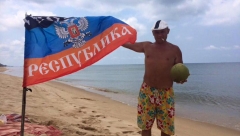 Мэр Горловки пожаловался в МГБ ДНР на троллинг в соцсетях