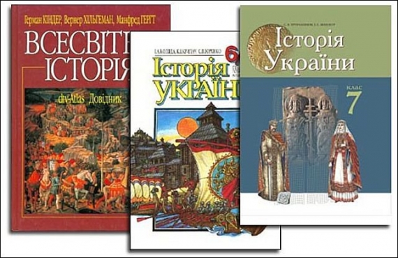 Школьников «ДНР» заставляют заклеивать украинскую символику в учебниках
