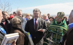 Порошенко: российская армия уйдет из Донецка, как только туда придут миротворцы