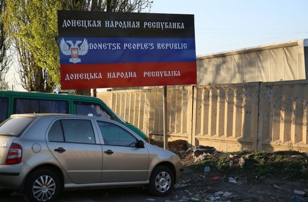 «Граница» между ОРДО и ОРЛО по-прежнему будет закрыта из-за коронавируса