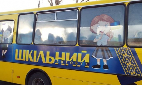 Около одной тысячи учеников в области не могут попасть в свои школы