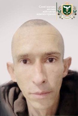 В Славянске простились с еще одним павшим защитником Украины