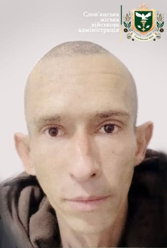 В Славянске простились с еще одним павшим защитником Украины