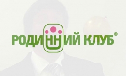 Как вывести мошенника на чистую воду: советы для пенсионеров от експертов «Родинного Клуба»