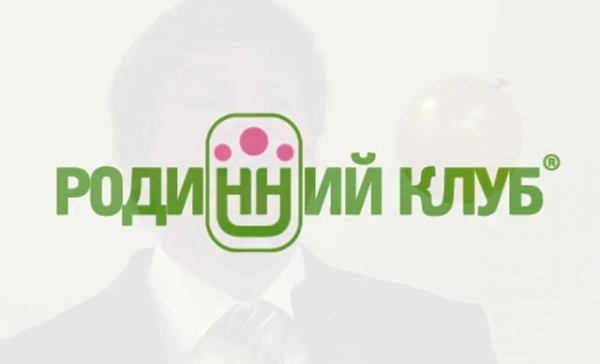 Как вывести мошенника на чистую воду: советы для пенсионеров от експертов «Родинного Клуба»