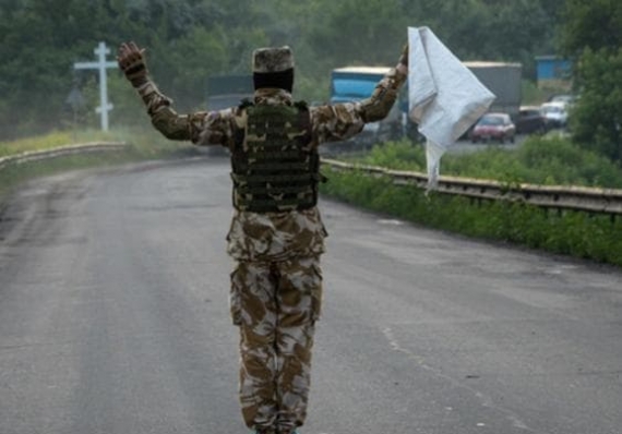 Разочаровавшись в «ДНР», боевик бежал в Украину