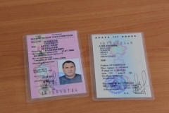 В «ДНР» начали выпуск водительских прав