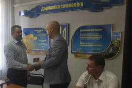 Главой Славянской ВГА назначен Владимир Лях