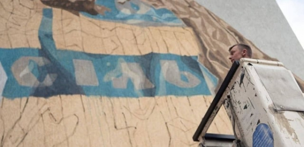 В Ирпене появится мурал, посвященный донецким форпостам