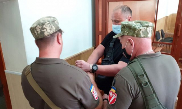 Подполковник СБУ приговорен к 12-ти годам лишения свободы