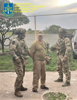 Майор ВСУ отправлен в дисциплинарный батальон