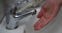 Как долго не будет холодной воды в Донецке?