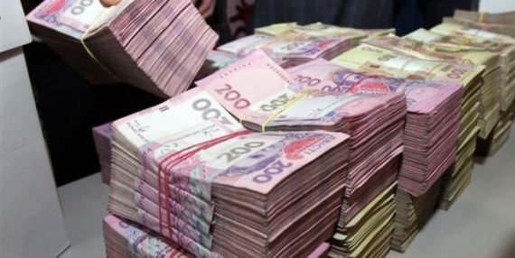 Наглая афера на шахтах ГП «Селидовуголь»