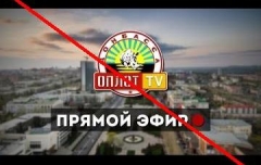 Сепаратистские СМИ перестали финансировать