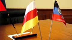 «ДНР» и Южная Осетия заключили дипотношения