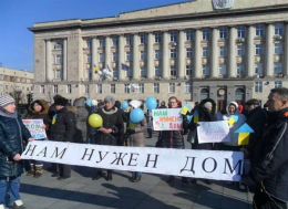 В Славянске приобретут 27 квартир для переселенцев