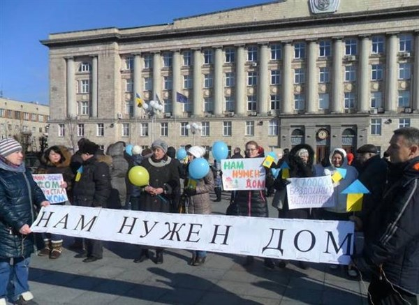 В Славянске приобретут 27 квартир для переселенцев