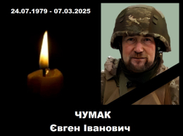 Погибшего снайпера из Бахмута похоронят на Харьковщине