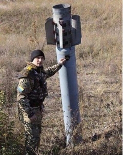 Неразорвавшийся заряд российского «Смерча» найден в зоне АТО