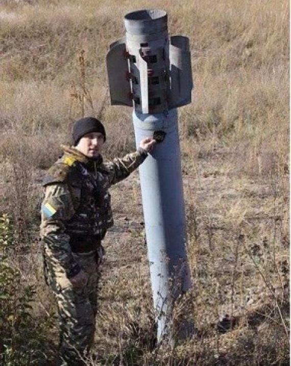 Неразорвавшийся заряд российского «Смерча» найден в зоне АТО