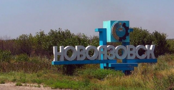 В ОРДО из-за коронавируса закрыли Новоазовский район