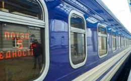 Объявлена обязательная эвакуация жителей Донецкой области