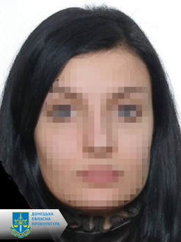 Псевдосудье из Донецка объявлено подозрение в государственной измене