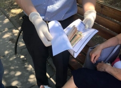 В Донецкой области работница пенсионного фонда вымогала от переселенца взятку