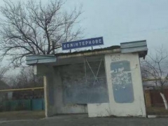 В «ДНР» погибла 19-летняя девушка