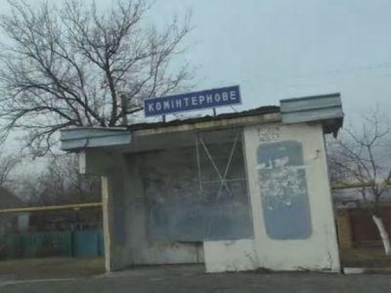 В «ДНР» погибла 19-летняя девушка