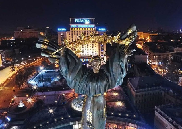 Культовий готель «Україна» продано за 3 мільярди гривень компанії «Ола Файн» Максима Кріппи