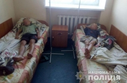 Трое детей отравились неизвестным веществом