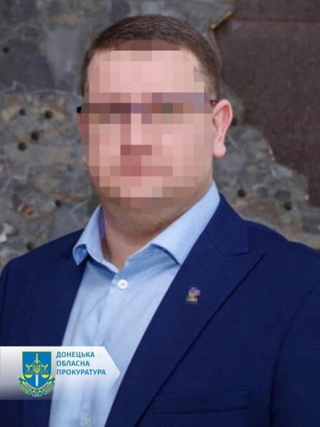 Незаконному «министру донецкой республики» объявлено о подозрении