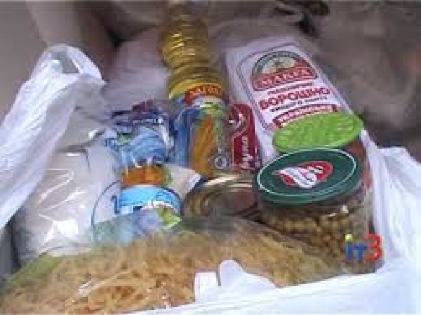 В Мариуполе закупили продуктовые наборы для пенсионеров