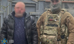 Взят под стражу информатор российской спецслужбы