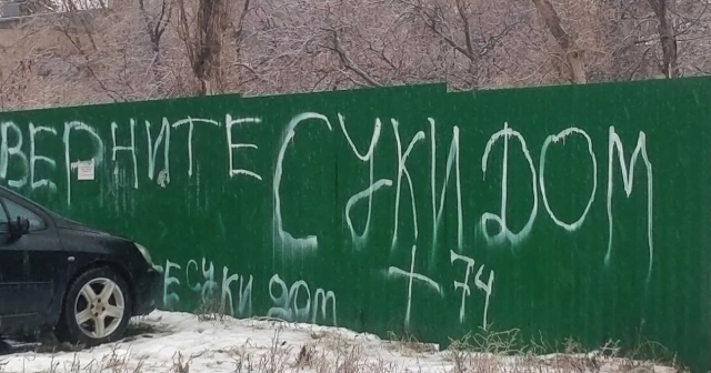 Оккупационные «власти» в Мариуполя подготовили очередной список жилья для изъятия у владельцев