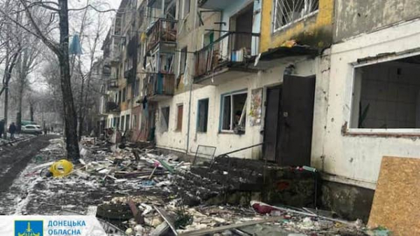 В Мирнограде во время российского обстрела ранен подросток