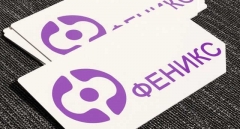 В «ДНР» распространяют ложную информацию, что на украинских КПВВ отбирают сим-карты «Феникса»