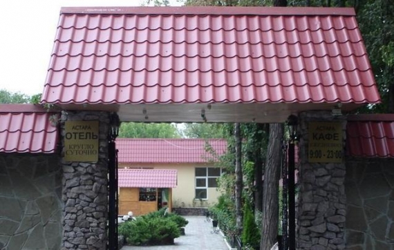 В одном из кафе Донецка прогремел взрыв: есть пострадавшие