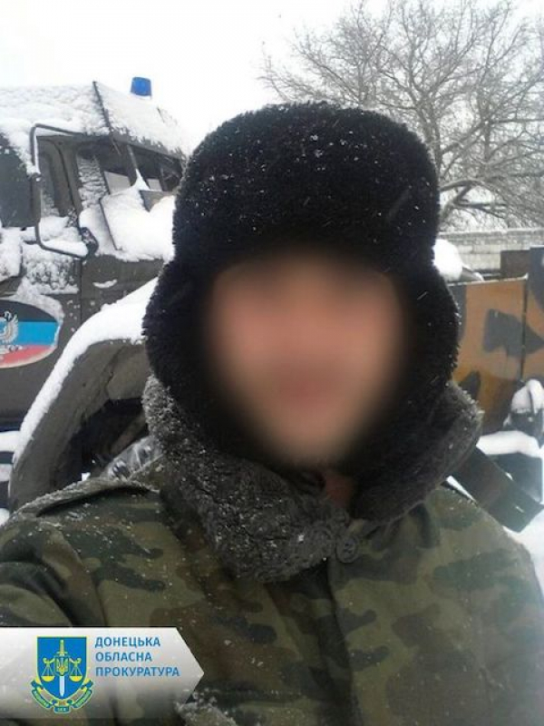 Участнику незаконного военного формирования заочно сообщили о подозрении в госизмене