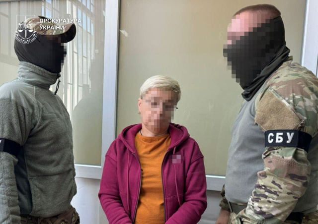 Коллаборационистка осуждена к 15-ти годам лишения свободы